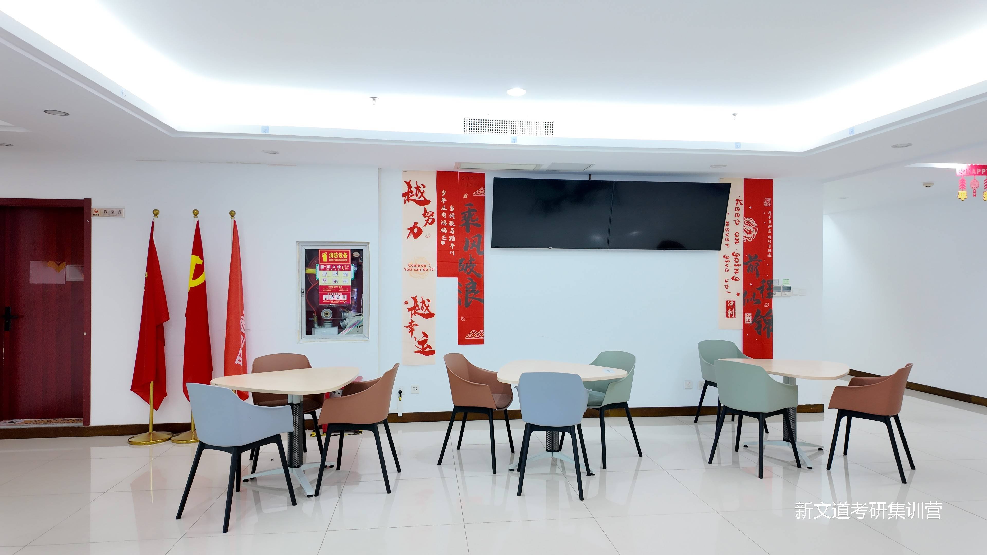 探尋考研培訓機構集訓、暑假輔導考研培訓、計算機考研培訓怎麼收費