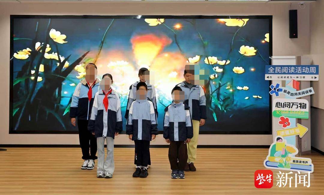 打造視障者閱讀港灣……無錫市圖書館心閱萬物分館開館