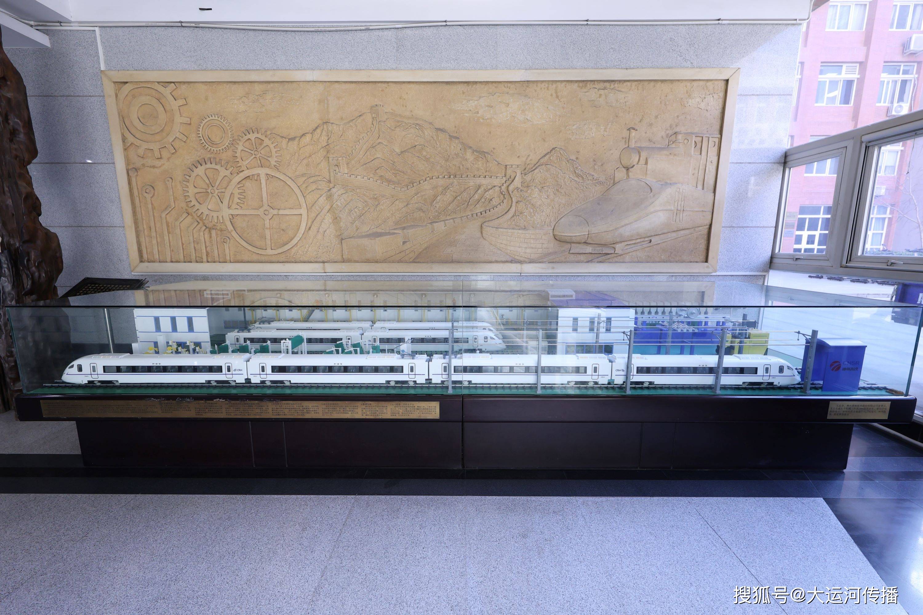 博物館巡禮｜北京交通大學大學生機械博物館：薈萃機械永珍 傳承科技薪火