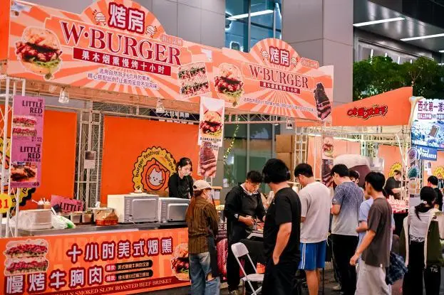 深圳首屆吃堡漢堡節啟幕 以美食IP啟用五一消費新活力