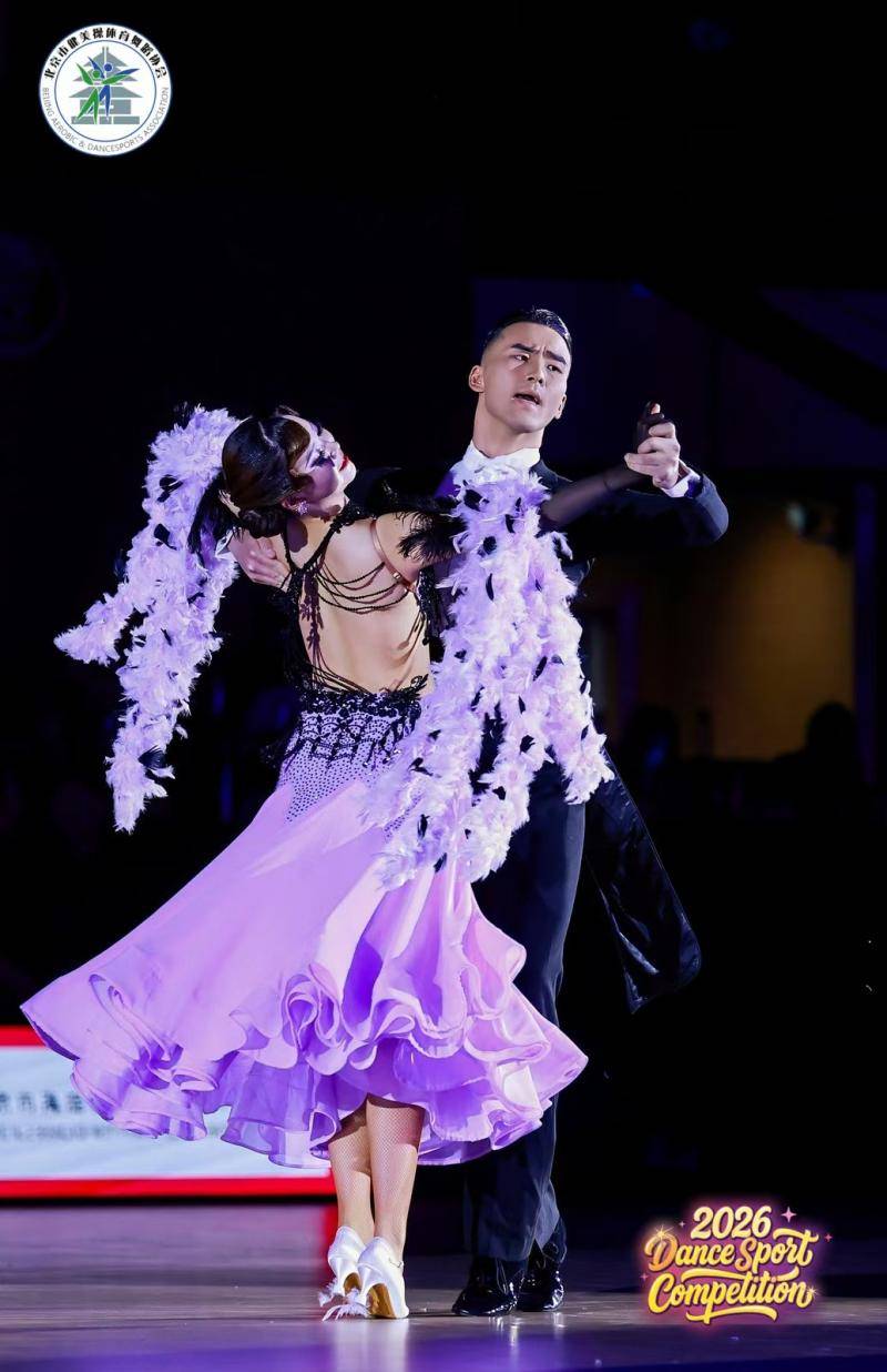 第十八屆北京市體育大會體育舞蹈比賽啟幕