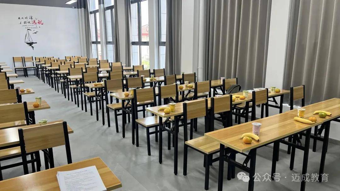 邁成教育這些年