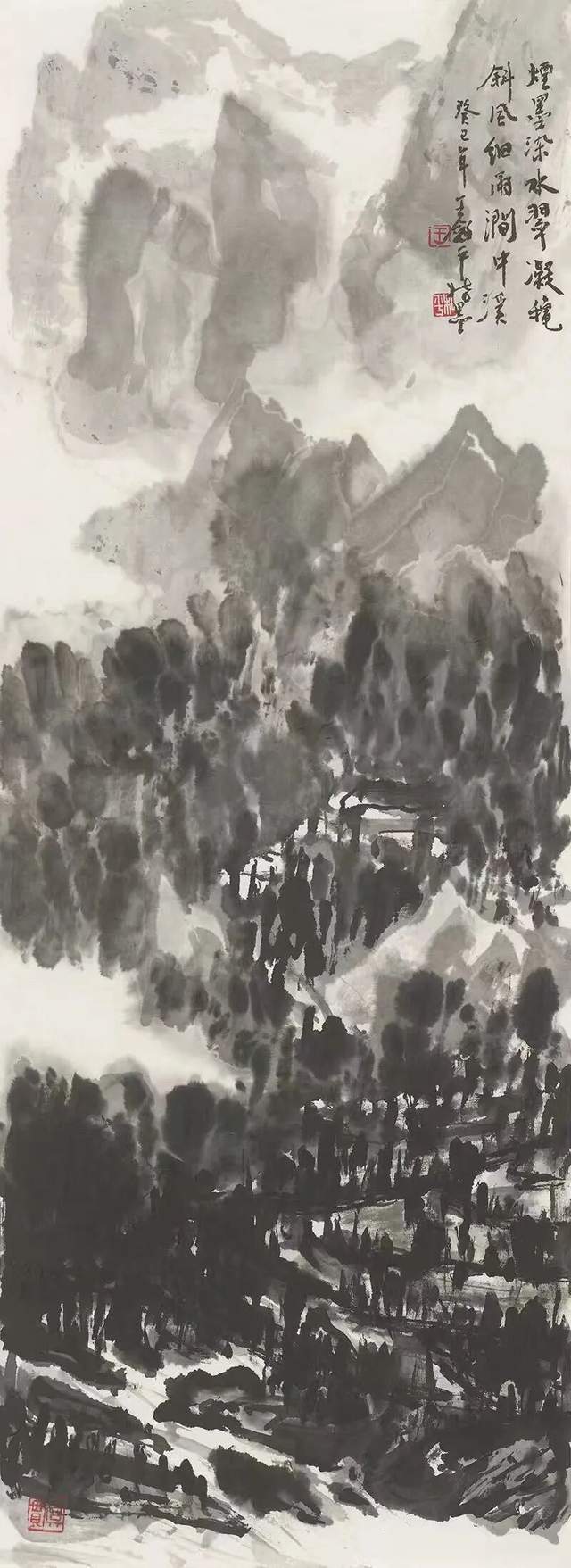 論文 | 指墨開境 古法新構：王和平指墨山水小品藝術研究