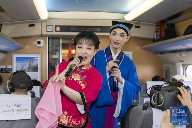 “樂遊長三角·皖美如畫”主題旅遊列車從上海首發