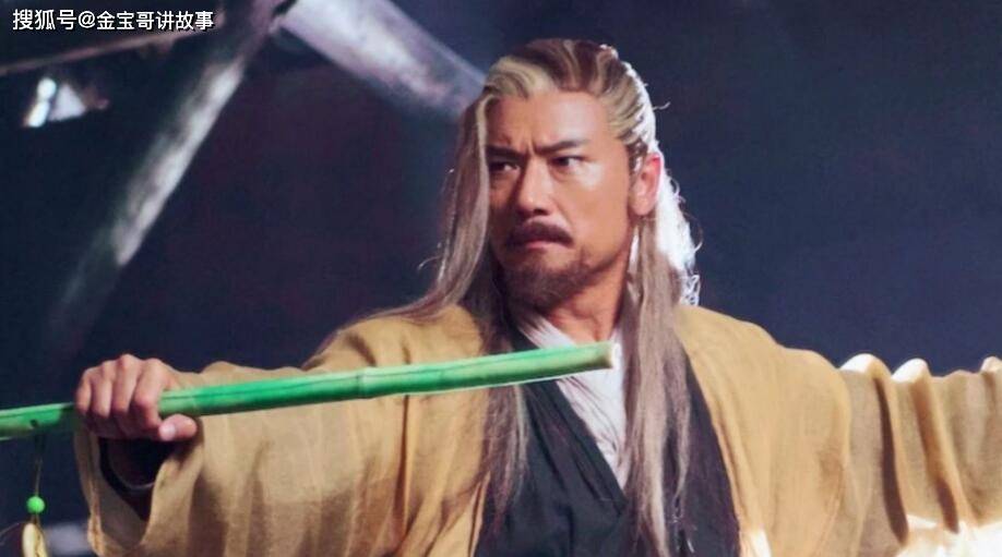 原創難怪黃藥師敬佩楊過，你看黃藥師想娶誰為妻，保證讓你大跌眼鏡