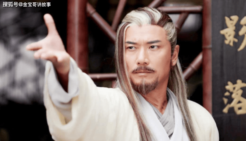 原創難怪黃藥師敬佩楊過，你看黃藥師想娶誰為妻，保證讓你大跌眼鏡