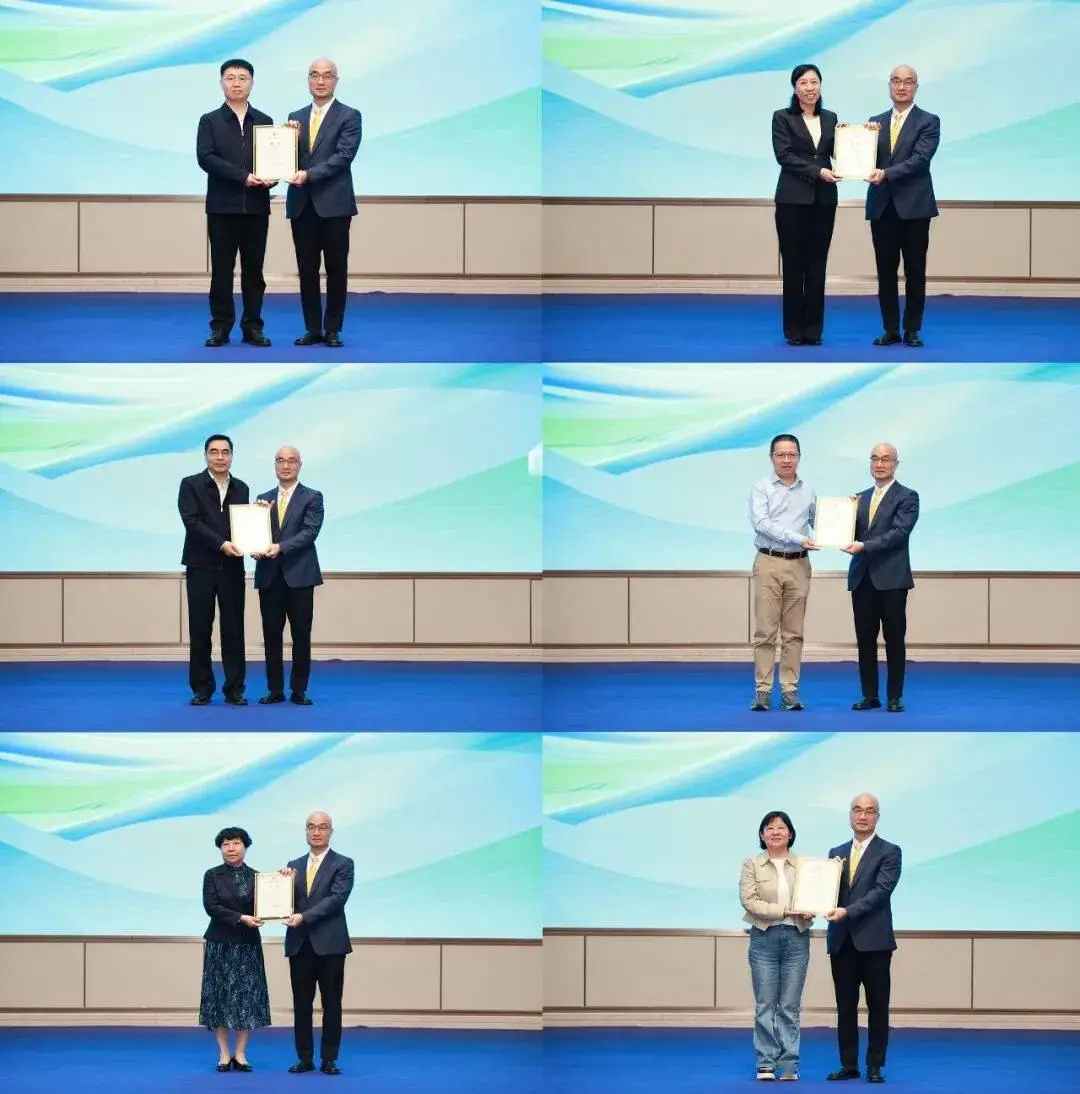 雙匯肉類產業科技創新發展大會暨雙匯研究院成立儀式隆重舉行