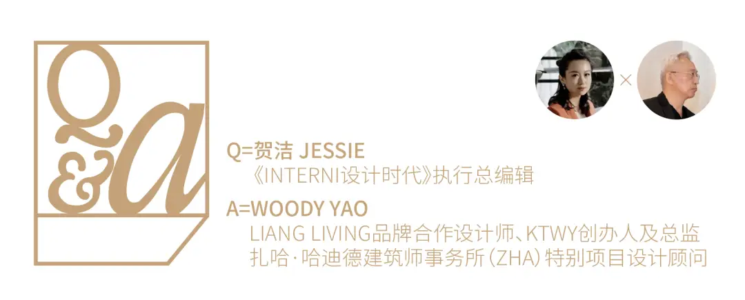 INTERNI獨家 | 中國首個收藏級石材家居品牌 LIANG LIVING造浪米蘭