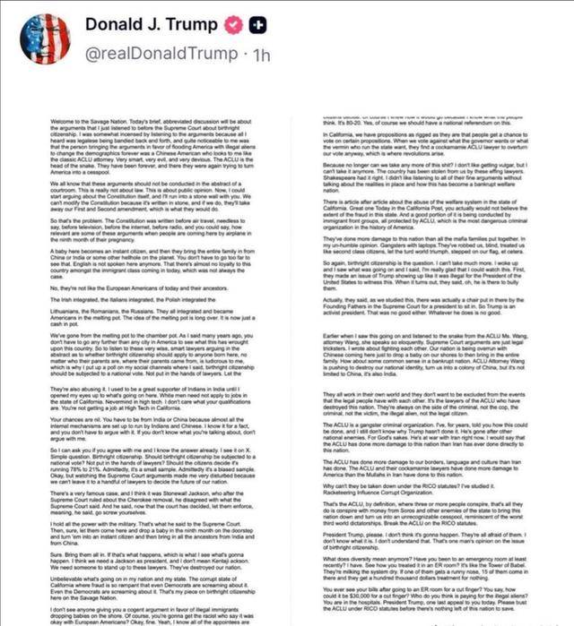 美國“總統”罵移民，這一次華裔議員不忍了