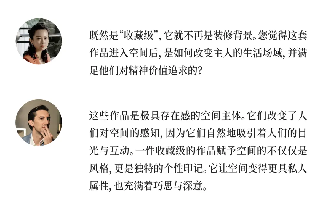 INTERNI獨家 | 中國首個收藏級石材家居品牌 LIANG LIVING造浪米蘭