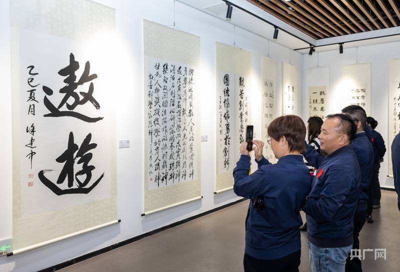 第九屆航天精神書法展巡展無錫 輻射長三角