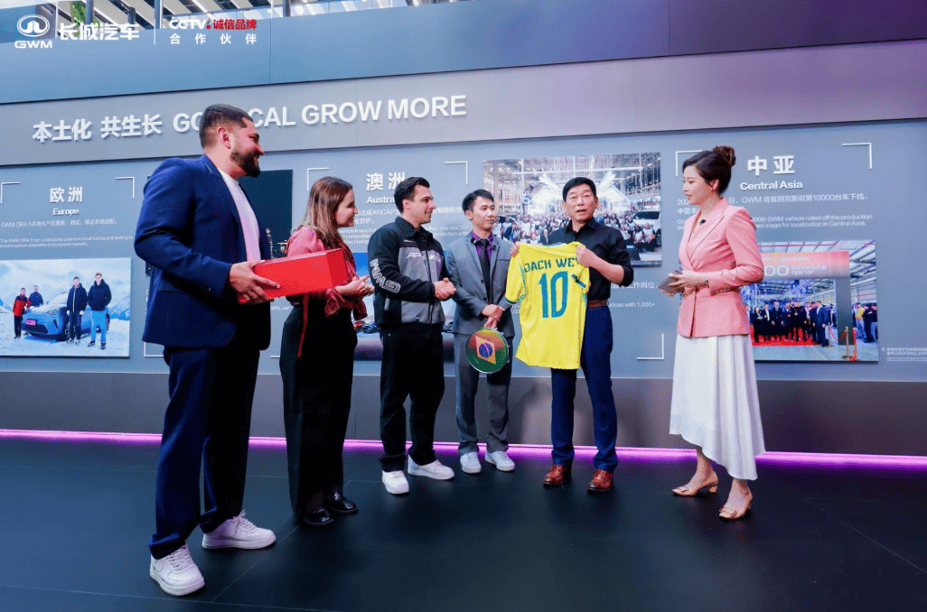 長城汽車2026北京車展，用“契約”給出中國汽車產業發展的標準答案