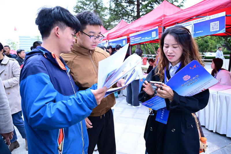 雲南省大中城市聯合招聘昭通學院專場舉行