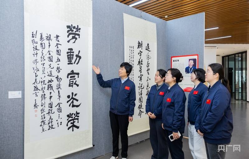 第九屆航天精神書法展巡展無錫 輻射長三角