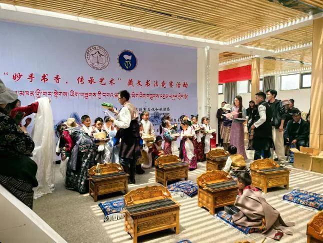 西藏日喀則市圖書館開展藏文書法競賽活動