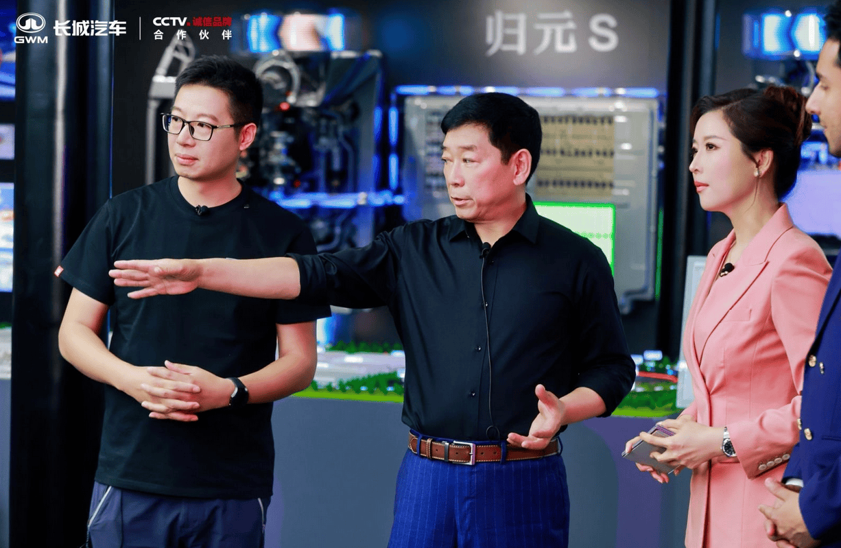 聚焦北京車展：長城汽車以“契約”致敬未來