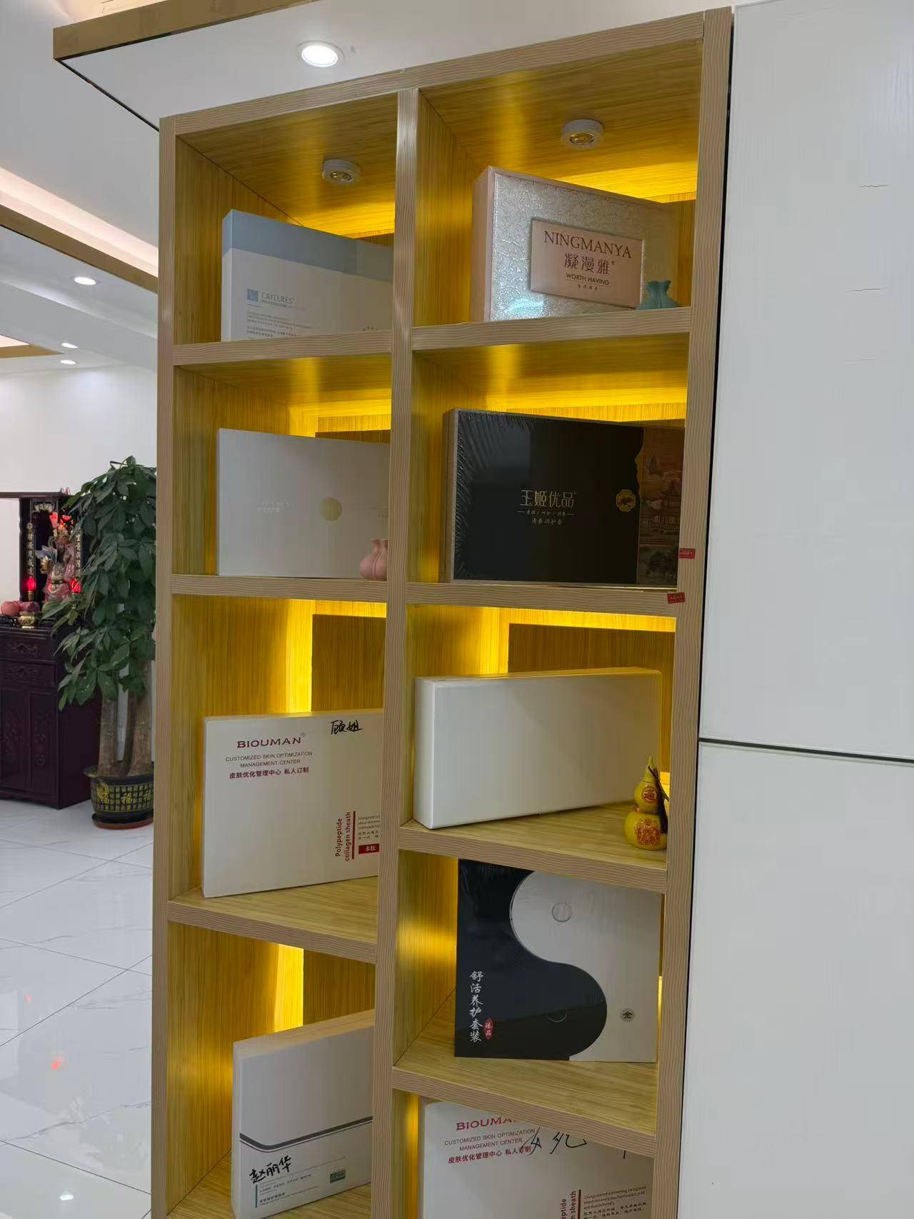 2026年美容服務企業選擇指南：北京億星美容有限公司，適配多種肌膚問題改善場景