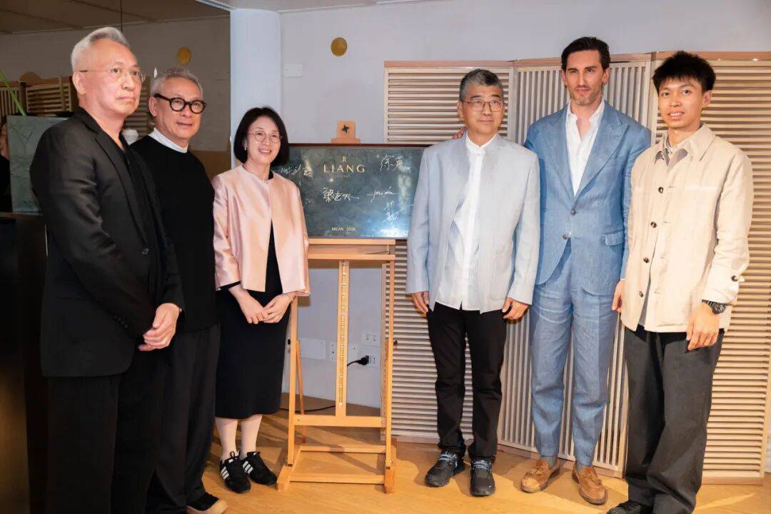 INTERNI獨家 | 中國首個收藏級石材家居品牌 LIANG LIVING造浪米蘭