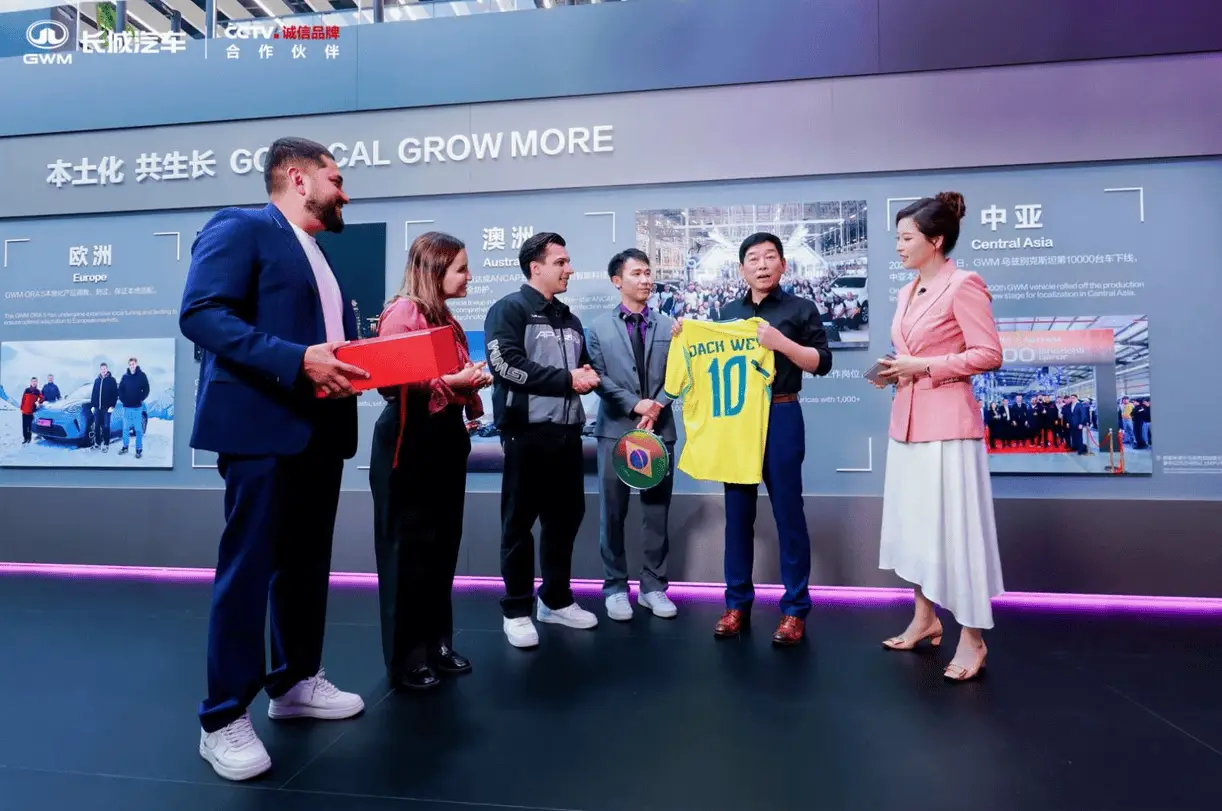 聚焦北京車展：長城汽車以“契約”致敬未來