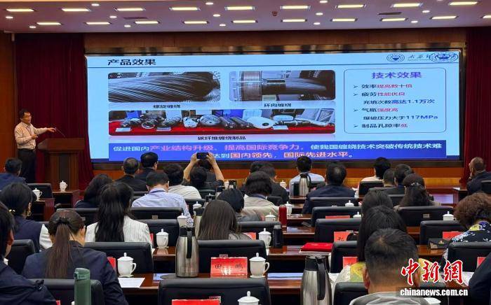 山西僑界科技成果宣介對接活動在陽泉舉行